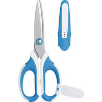 ソニック 学童はさみメガサク ブルー SK-312-B 1丁