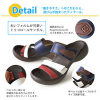 リゲッタ エッグヒールサンダル ギリシア S(22.0cm~22.5cm) CJEG5224-GRC-S 1足　ナースサンダル（直送品）