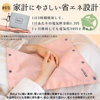 大河商事 ｅｎｅｔａｎｐｏＸ　エネタンポ　シート型ホットマット　ＵＳＢ給電　モス ET-06MS 1個（直送品）