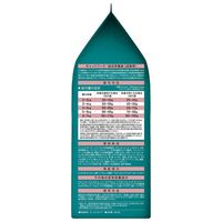 ピュリナワン 猫 室内飼い猫用 サーモン＆ツナ 800g（400g×2袋）1袋 キャットフード ドライ ネスレ日本