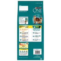 ピュリナワン 猫 避妊・去勢した猫の体重ケア チキン 800g（400g×2袋）3袋 キャットフード ドライ ネスレ日本