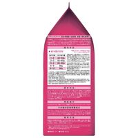 ピュリナワン 猫 子ねこ用 800g（400g×2袋）3袋 キャットフード ドライ ネスレ日本