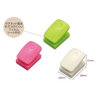 デビカ マグネットクリップ プチパーラー アイボリー 073270 1セット(15個:3個×5)