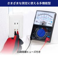 朝日電器 アナログテスター CX-07 1個