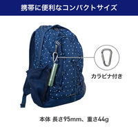 朝日電器 LEDカラーアルミライト DOP-EP302(MG) 1個