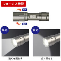 朝日電器株式会社 ＬＥＤアルミライト DOP-EP410 1個