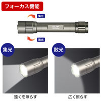 朝日電器株式会社 ＬＥＤアルミライト DOP-EP430 1個