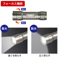 朝日電器株式会社 ＬＥＤアルミライト DOP-EP440 1個