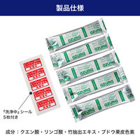 朝日電器 自動製氷機クリーン EJC-01 1個