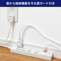 朝日電器 SW付USBタップ4P WBK-4232SUA(W) 1個