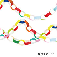 エヒメ紙工 25色リング RING-01 1セット(10パック)