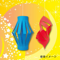エヒメ紙工 ちょうちん かいかざり SKT-01 1セット(1パック×10)