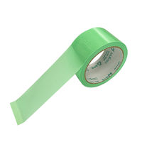 再生PET養生用テープ 幅50mm×長さ25m エメラルドグリーン No.349000-00-EG マクセル 1セット（5巻入）