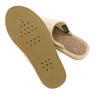 オクムラ ecru 絨毯パイルスリッパ L BE 1足