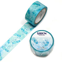 カミイソ産商 カミイソ SAIEN ラムネ瓶 UR-4048 1個