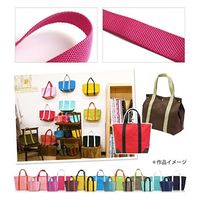 日本紐釦貿易(Nippon Chuko) 日本紐釦貿易 カラフルポリテープ 30mm幅×10m巻 カーキ MHP3010-45（直送品）