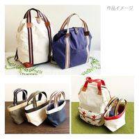 日本紐釦貿易(Nippon Chuko) 日本紐釦貿易 プレッピーテープ グレー 幅15mm 5m巻 PRM15-9　5m巻×3巻セット（直送品）