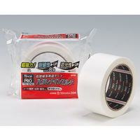 高耐侯多用途テープ ハガレナインマルチ 幅50mm×長さ20m 白 #600NW リンレイテープ 1セット（5巻入）