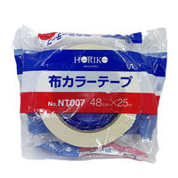 【ガムテープ】 布カラーテープ 幅48mm×長さ25m 白 NT-007WH 1箱（30巻入）