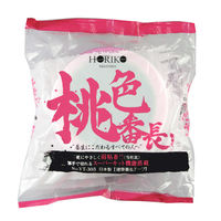 【養生テープ】 桃色番長 幅48mm×長さ25m YT-303 ホリコー 1セット（5巻入）