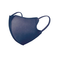 SPUN MASK 立体型スパンレース 不織布 （ネイビー）ふつう 1箱（30枚入） 医食同源 個包装 使い捨て カラーマスク