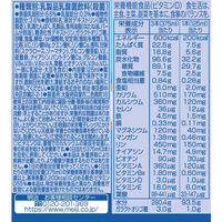 明治 メイバランスMiniカップ さわやかヨーグルト味 1セット（12本入）