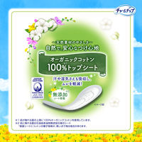 大容量 チャームナップ 吸水さらフィ オーガニックコットン100% 微量用5cc無香料 17.5cm 72枚×3個 ユニ・チャーム