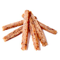 チョイあげ かつおくん 35g 5袋 国産 わんわん ドッグフード 犬 おやつ