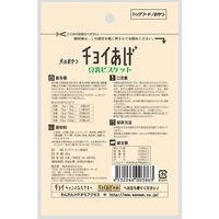 チョイあげ 豆乳ビスケット 40g 5袋 国産 わんわん ドッグフード 犬 おやつ