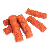 チョイあげ 牛太郎 牛タン入り 50g 10袋 国産 わんわん ドッグフード 犬 おやつ