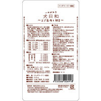 犬日和 エゾ鹿肉と野菜 60g 6袋 こだわり国産！わんわん ドッグフード 犬 ウェット パウチ