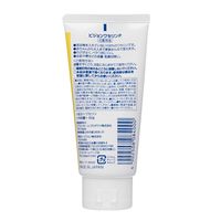 ピジョン ピジョンワセリン 60g 1個