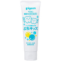 ピジョン ジェル状歯みがき ぷちキッズ キシリトール 50g 1個
