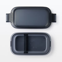 無印良品 洗いやすい弁当箱 約670ml 黒 良品計画