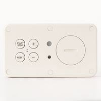 無印良品 デジタルバスクロック MJ-DBC2 良品計画