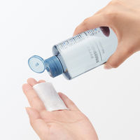 無印良品 クリアケア薬用拭き取りローション 300mL 良品計画
