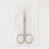 無印良品 スチールまゆ用カットはさみ 全長約90mm ケース付 良品計画