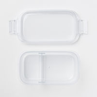 無印良品 バックル付き弁当箱 約670ml 良品計画