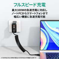 USB Type-Cケーブル 1.5m コイル型 USB（C）[オス] - USB（C） CB-CC19-BK 1個 AUKEY