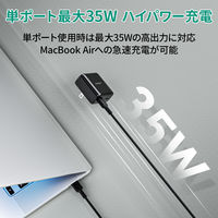 USB充電器 35W USB Type-C 2ポート Minima Duo ブラック AC充電器 1個 AUKEY