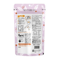 国太楼 カフェインレスほうじ茶 ティーバッグ 1セット（48バッグ：16バッグ入×3袋）