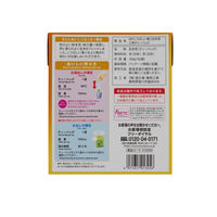 国太楼 お徳用 こうばしい香り玄米茶ティーバッグ 1セット（200バッグ：50バッグ入×4箱）