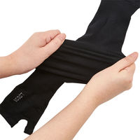 LOGOS 美フィットスキン UVハンドアームカバー・ロングタイプ ブラック 81690264 LOGOS/ロゴス