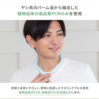 WIZ ネッククーラー SUO スオ RING 28℃ ICE LL 215g ブラック クールリング クールネック