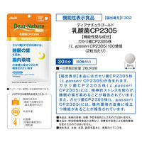 ディアナチュラゴールド 乳酸菌CP2305（30日） 1個 アサヒグループ食品