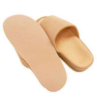 オクムラ refre コンフォートＭ BE NRAA5900BE 1セット（2足）（直送品）