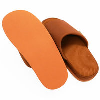 オクムラ refre コンフォートL DOR NRAA5901DOR 1セット(2足)