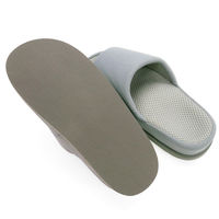 オクムラ refre コンフォートＭ GY NRAA8900GY 1セット（2足）（直送品）