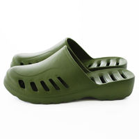 オクムラ WaterPass L KH OBAA5901KH 1セット（2足）（直送品）