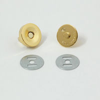 日本紐釦貿易 日本紐釦 マグネットボタン 4mmxφ14mm 200組入り M72-G-200 M72-G-200U14 1箱(200組入)